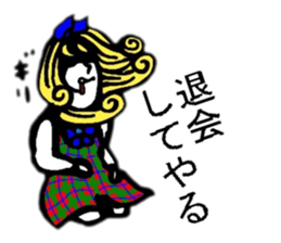 LEAVE LEAVE sticker #6442507