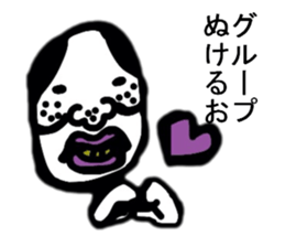 LEAVE LEAVE sticker #6442508