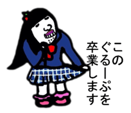 LEAVE LEAVE sticker #6442509