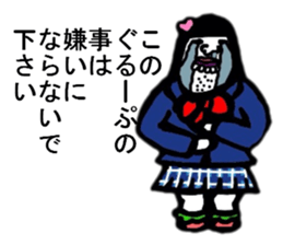 LEAVE LEAVE sticker #6442511