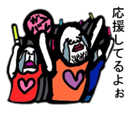 LEAVE LEAVE sticker #6442513