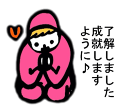 LEAVE LEAVE sticker #6442515