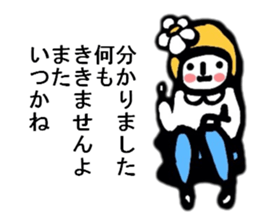 LEAVE LEAVE sticker #6442517