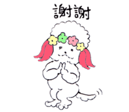 I Love Taiwan Go!Go!dog! sticker #6442522