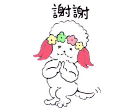I Love Taiwan Go!Go!dog! sticker #6442522
