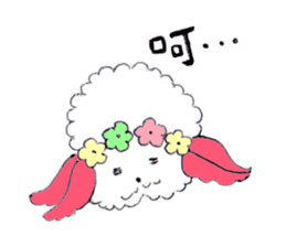 I Love Taiwan Go!Go!dog! sticker #6442531