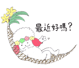 I Love Taiwan Go!Go!dog! sticker #6442532