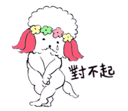 I Love Taiwan Go!Go!dog! sticker #6442536