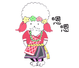 I Love Taiwan Go!Go!dog! sticker #6442537
