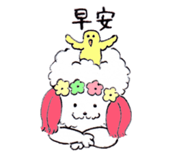 I Love Taiwan Go!Go!dog! sticker #6442543