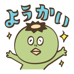 Yokai pictorial book