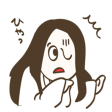 Yokai pictorial book sticker #6442621