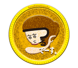 Henoheno-Tsuruko(Daughter of Moheji-) sticker #6442680