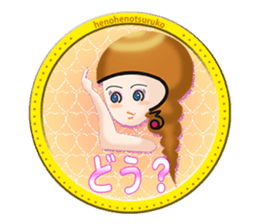 Henoheno-Tsuruko(Daughter of Moheji-) sticker #6442695
