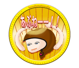 Henoheno-Tsuruko(Daughter of Moheji-) sticker #6442698