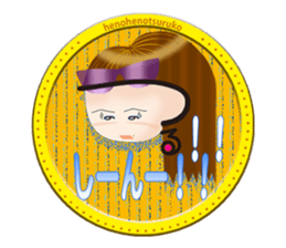 Henoheno-Tsuruko(Daughter of Moheji-) sticker #6442701