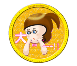Henoheno-Tsuruko(Daughter of Moheji-) sticker #6442705