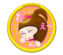 Henoheno-Tsuruko(Daughter of Moheji-) sticker #6442706
