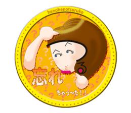 Henoheno-Tsuruko(Daughter of Moheji-) sticker #6442707