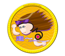 Henoheno-Tsuruko(Daughter of Moheji-) sticker #6442712