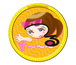 Henoheno-Tsuruko(Daughter of Moheji-) sticker #6442714