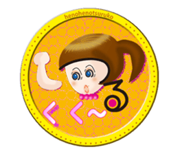 Henoheno-Tsuruko(Daughter of Moheji-) sticker #6442715