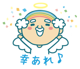 Angel of uncle of the iridescent hair sticker #6442720