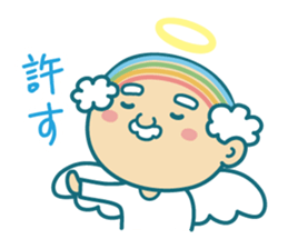 Angel of uncle of the iridescent hair sticker #6442724