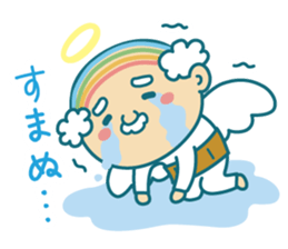 Angel of uncle of the iridescent hair sticker #6442725