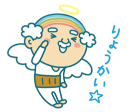 Angel of uncle of the iridescent hair sticker #6442733