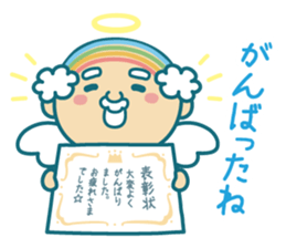 Angel of uncle of the iridescent hair sticker #6442734