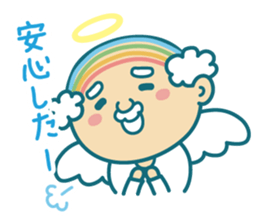 Angel of uncle of the iridescent hair sticker #6442741