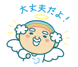 Angel of uncle of the iridescent hair sticker #6442748