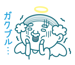 Angel of uncle of the iridescent hair sticker #6442749