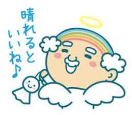 Angel of uncle of the iridescent hair sticker #6442754