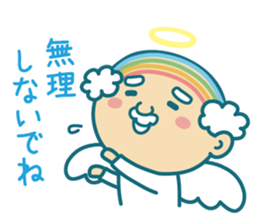 Angel of uncle of the iridescent hair sticker #6442756