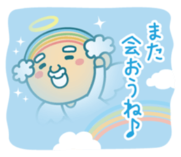 Angel of uncle of the iridescent hair sticker #6442759