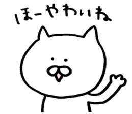 Mr. cat of Noto valve sticker #6442801