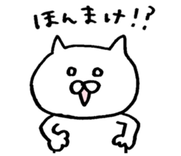 Mr. cat of Noto valve sticker #6442802