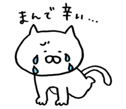 Mr. cat of Noto valve sticker #6442803