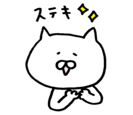 Mr. cat of Noto valve sticker #6442804
