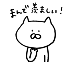 Mr. cat of Noto valve sticker #6442805