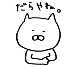 Mr. cat of Noto valve sticker #6442806