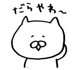 Mr. cat of Noto valve sticker #6442807