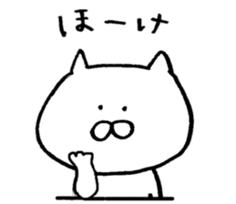 Mr. cat of Noto valve sticker #6442808