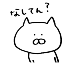 Mr. cat of Noto valve sticker #6442809