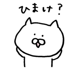 Mr. cat of Noto valve sticker #6442810