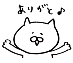 Mr. cat of Noto valve sticker #6442811