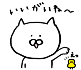 Mr. cat of Noto valve sticker #6442813