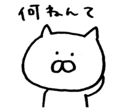 Mr. cat of Noto valve sticker #6442814